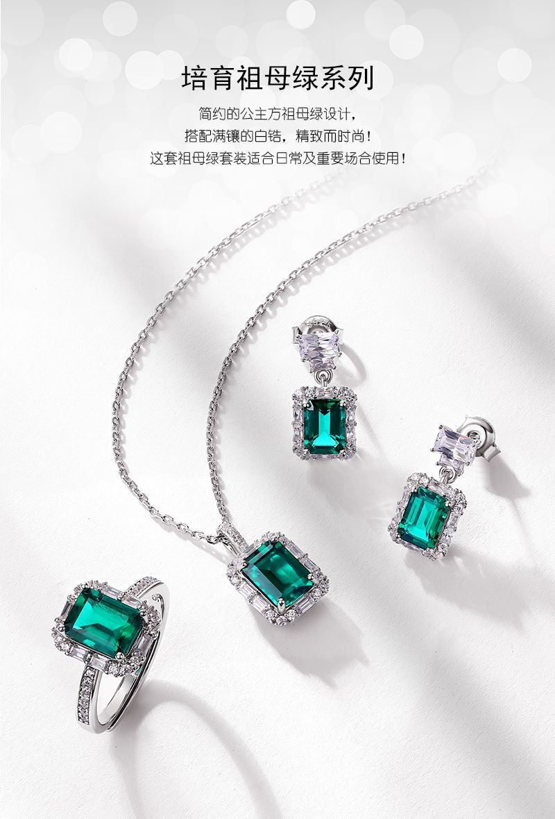 Lab-grown emerald pendant necklace in S925 silver - product image 7